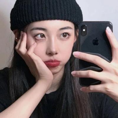 我爱你妈