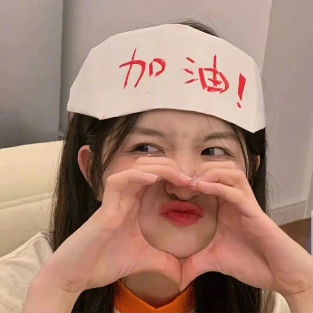 幕后女英雄