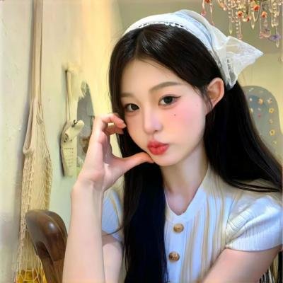 你是我的勇气